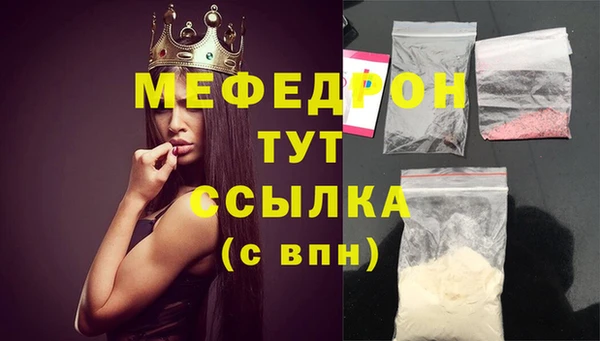 ПСИЛОЦИБИНОВЫЕ ГРИБЫ Заволжск