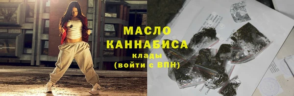 мяу мяу мука Заводоуковск