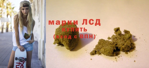 мяу мяу мука Заводоуковск