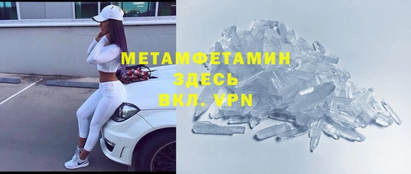 мяу мяу мука Заводоуковск