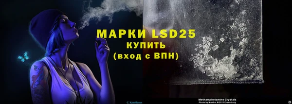мяу мяу мука Заводоуковск