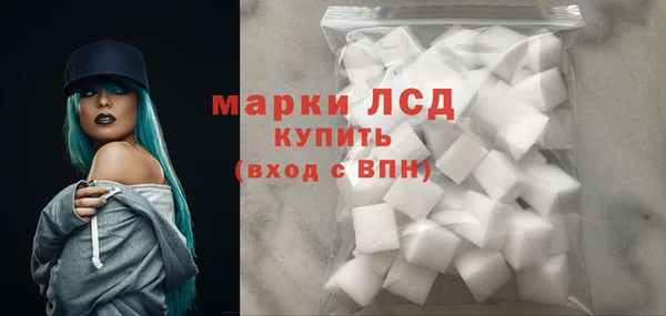 мефедрон мука Заволжье