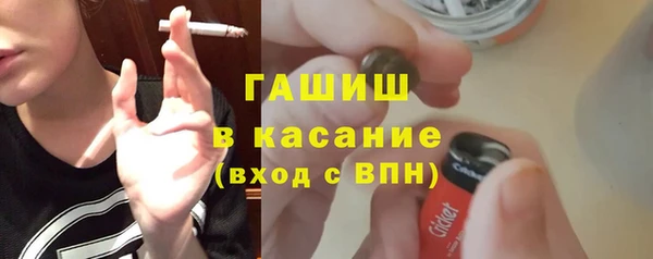 кокаин Семикаракорск