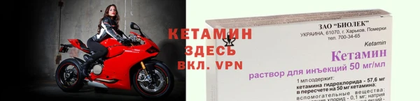мефедрон мука Заволжье