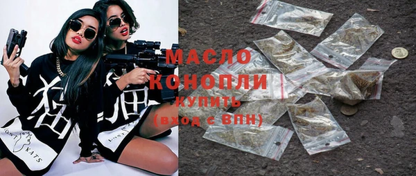 мяу мяу мука Заводоуковск