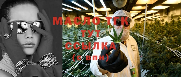 кокаин Семикаракорск
