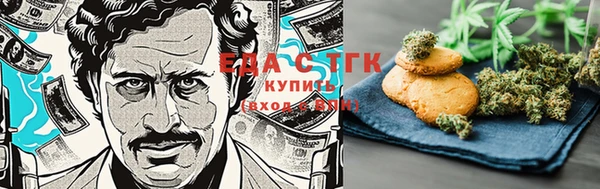 мяу мяу мука Заводоуковск