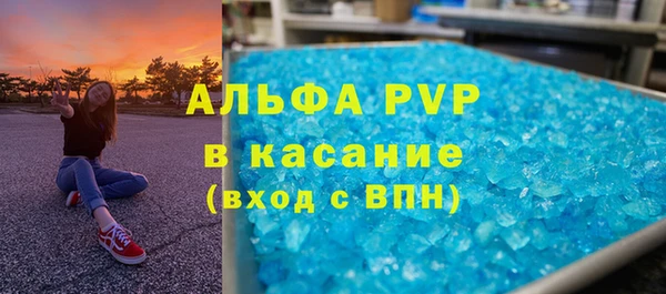 ПСИЛОЦИБИНОВЫЕ ГРИБЫ Заволжск