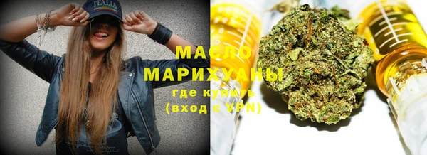 мяу мяу мука Заводоуковск
