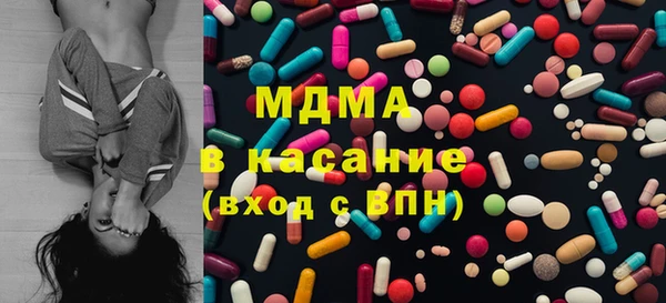 мяу мяу мука Заводоуковск
