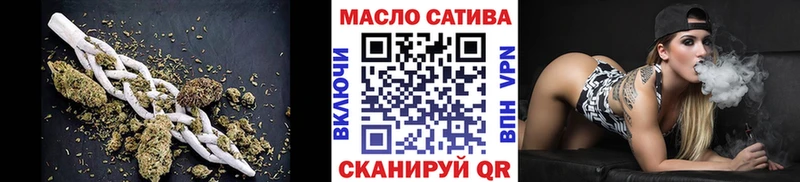 Дистиллят ТГК гашишное масло Кисловодск